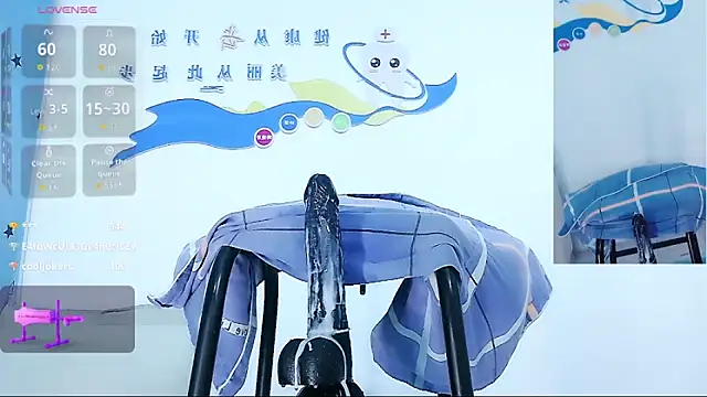 Show de Mya8860 na webcam