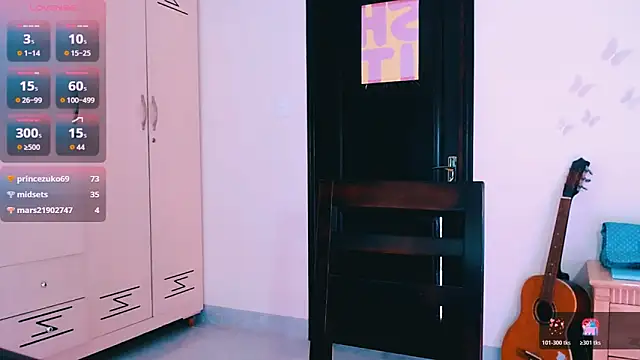 Онлайн чат XXX Cosmo_Riri