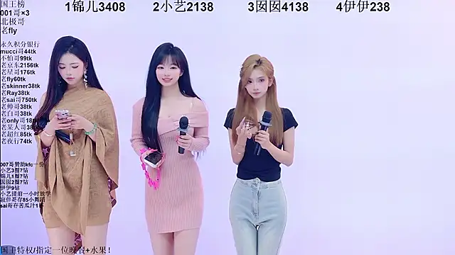 1X-one's Live XXX Chat