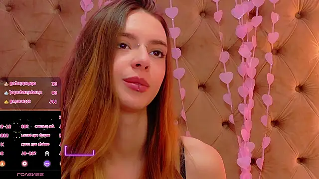 Czat XXX na żywo – CoraVex