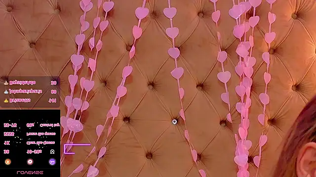 Chatroom XXX en direct de CoraVex