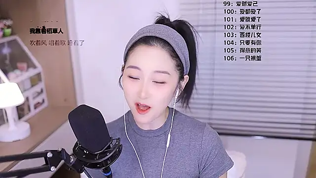 Chat XXX en directo de Singer-muzi