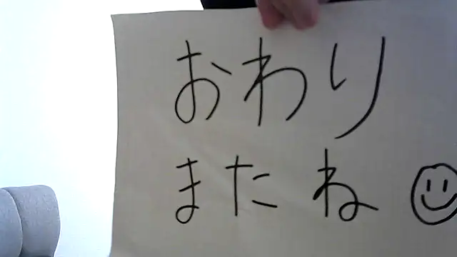 Chat +18 de leopiii-iiJP ao vivo