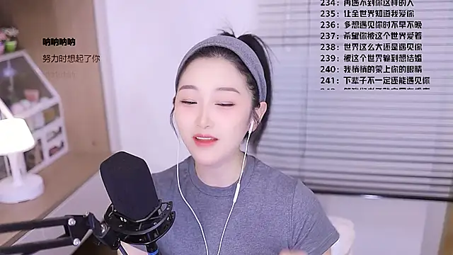 Živý XXX chat Singer-muzi