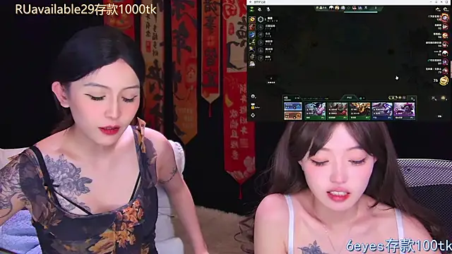 Wik-yibao Chat XXX in diretta