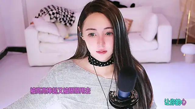 Potatosi's Live XXX Chat