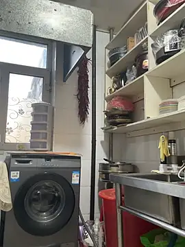 aniani11 Webcam Show