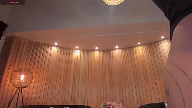 Chat XXX en directo de KayraLanne