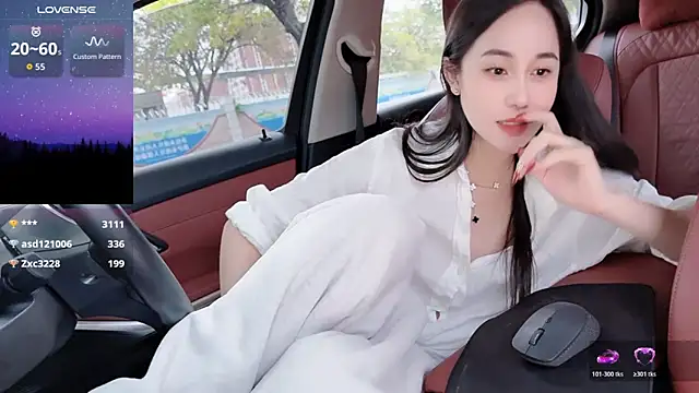 Chat XXX ao vivo de newwell