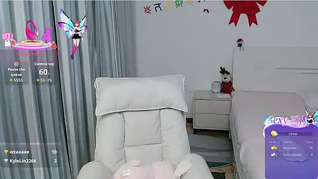 nanagaga Show Webcam