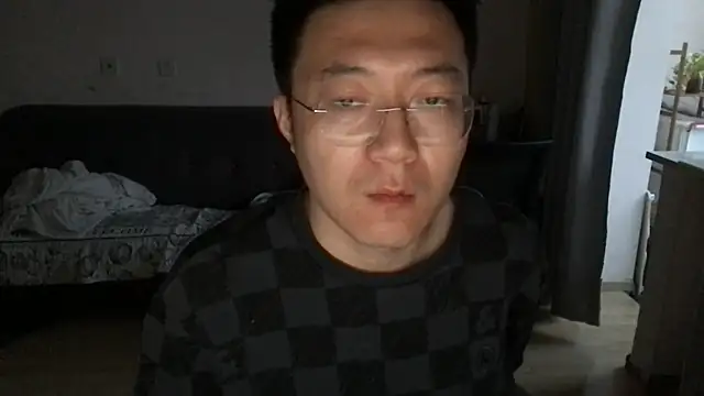 Czat XXX na żywo – wang930115