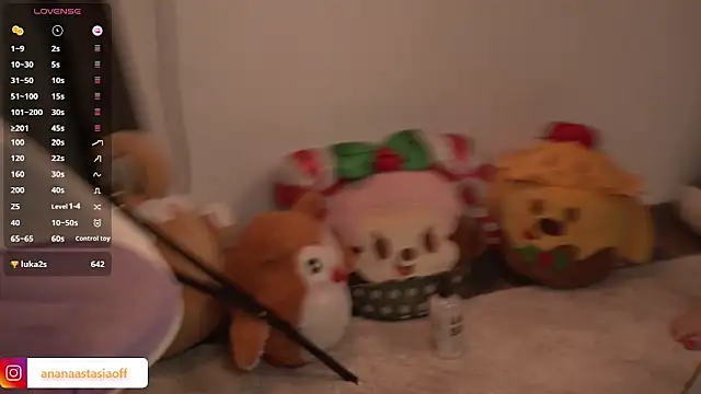 แชท XXX สดของ AnastasiaDelacour