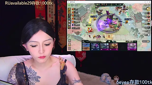 Wik-yibao 即時 XXX 聊天