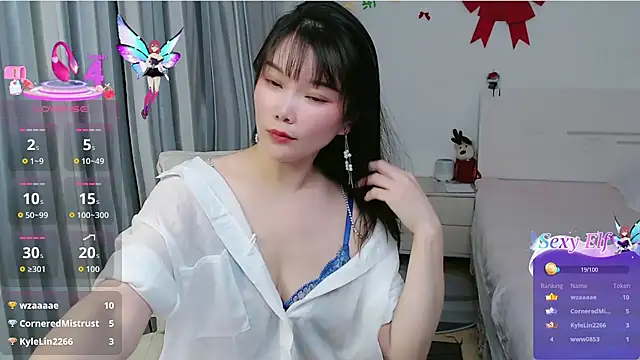 nanagaga's Live XXX Chat