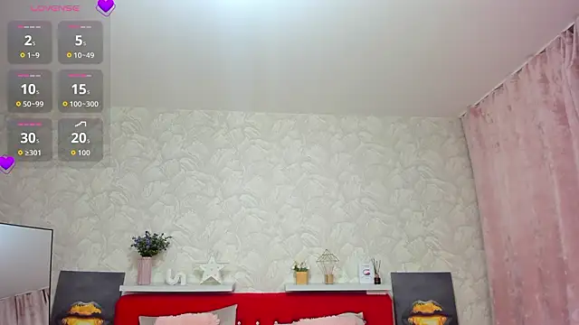 Živý XXX chat KattyPeachX