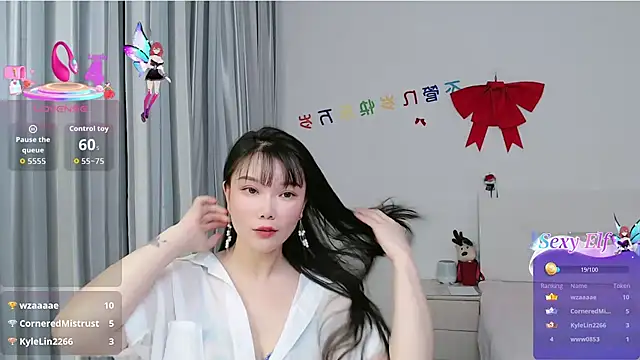 Chatroom XXX en direct de nanagaga