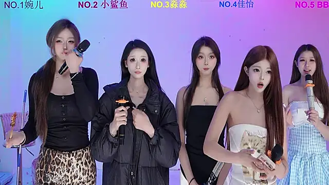 STY-0089 webkamerás műsora