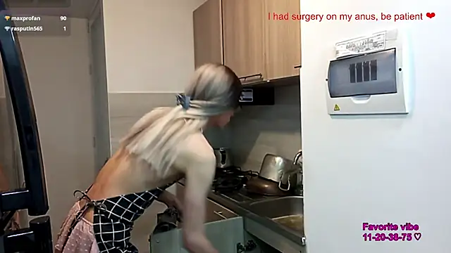 Онлайн чат XXX Andy_Roses