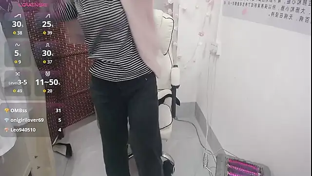 KateCondon Show Webcam