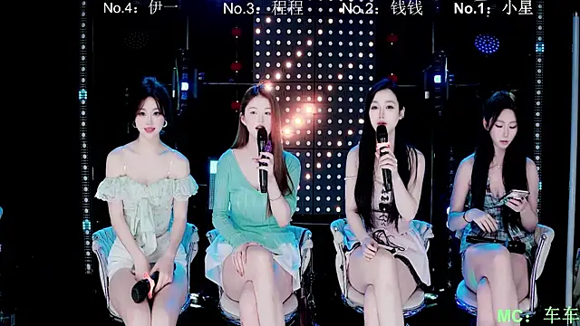 Chat XXX Live ZZ00033S