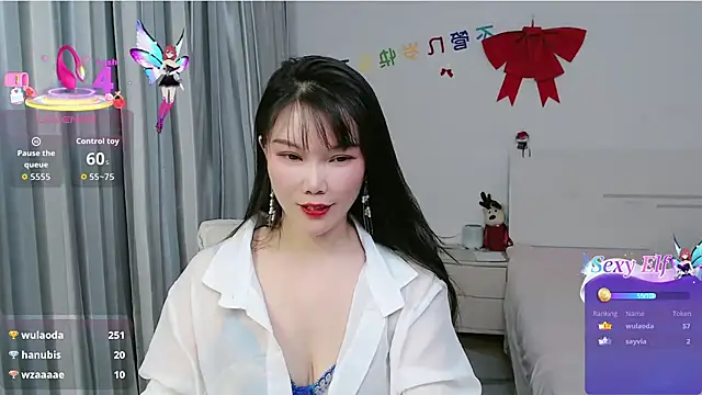 nanagaga live XXX chat