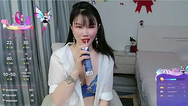 Онлайн чат XXX nanagaga