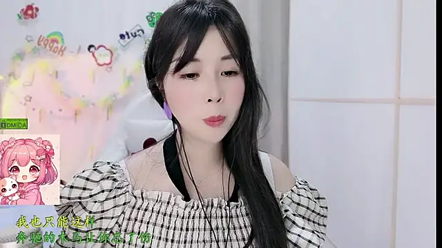 Chat XXX Live HK_angelchloe