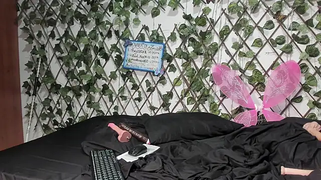 LittlePeach_ élő XXX-chatje