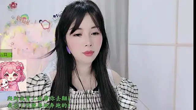 HK_angelchloe Obrolan Langsung XXX