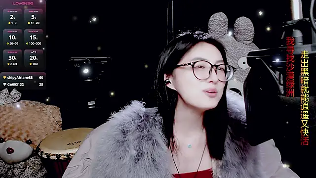 Chat +18 de 9ban ao vivo