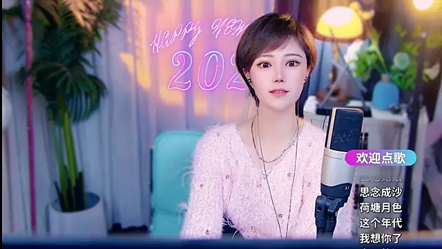 Chat +18 de cherry-fa ao vivo