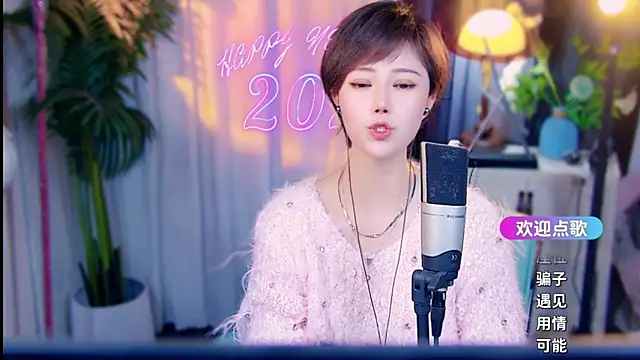 Онлайн чат XXX cherry-fa