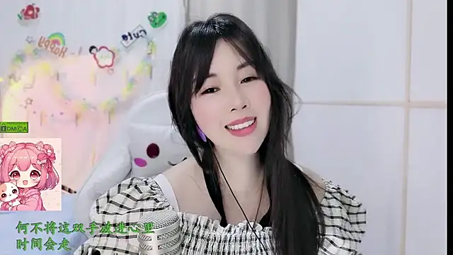 HK_angelchloe 在線直播表演