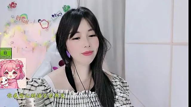 Chat XXX Live HK_angelchloe