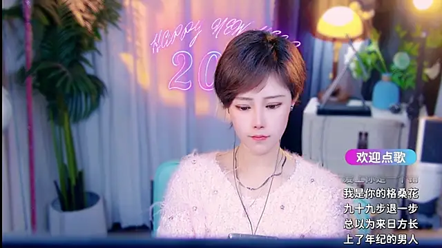 Chat XXX Live cherry-fa