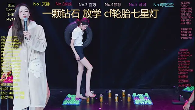 CUTEbaby-888's Live XXX Chat