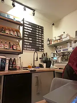 cinnabon_ Adlı Modelin Canlı XXX Sohbeti