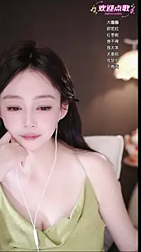 wangnana élő XXX-chatje