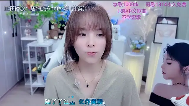 LazyCat94624 – Live XXX-chat