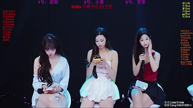 Chat XXX Live S5-55S