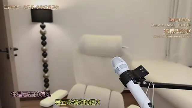 Онлайн чат XXX babykitty-