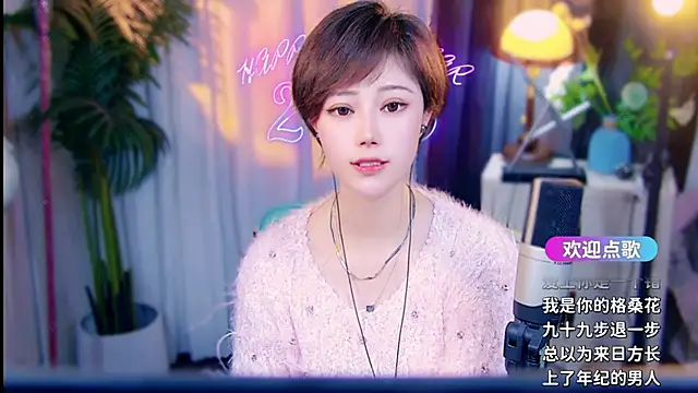 cherry-fa Live XXX Chat