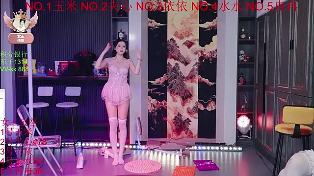 98K_001 – webcam-show