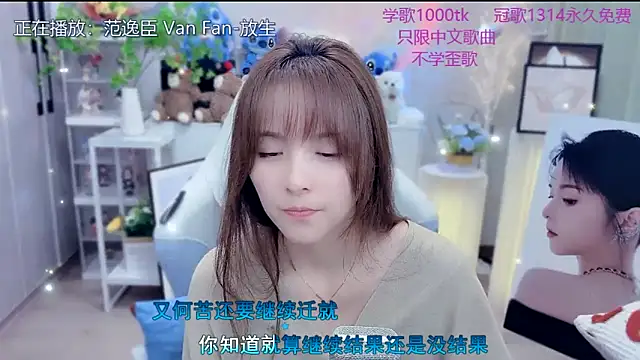 LazyCat94624 – Naživo XXX chat