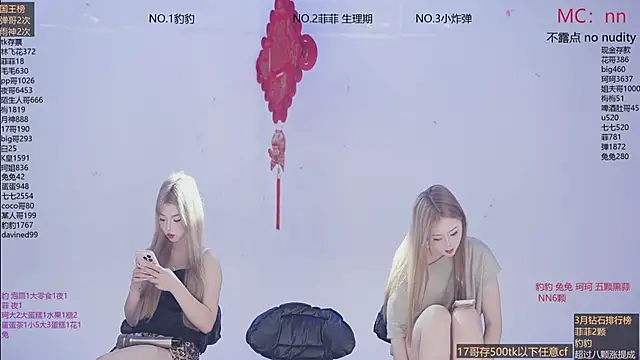 Show modela sweetgirls888 na web-kameri