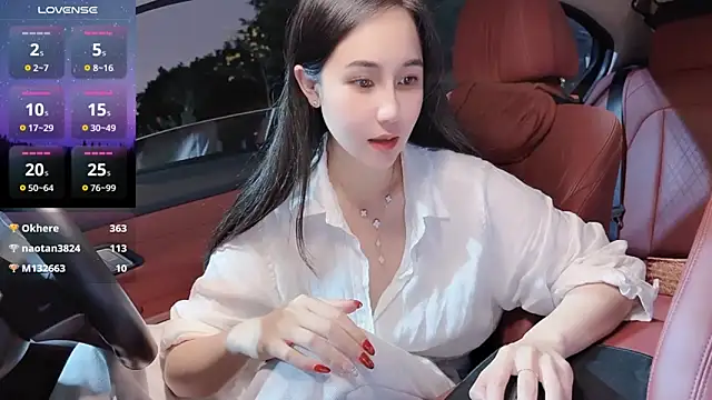 newwell 网络视讯表演