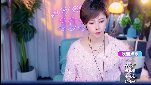 cherry-fa Live XXX Chat