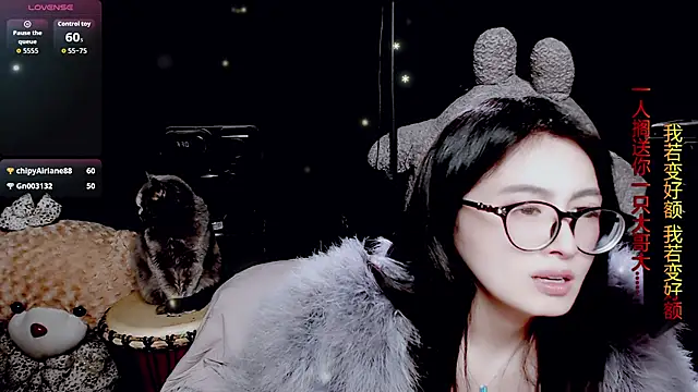 9ban's Live XXX Chat