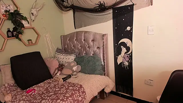 Chat XXX en directo de Milf_Seduction