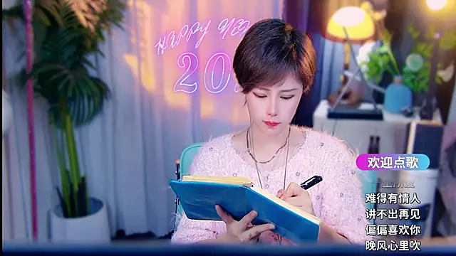 cherry-fa 라이브 XXX 채팅